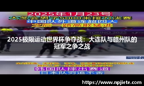 竞技宝官网
