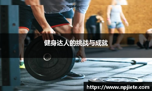 JJB电竞官方网站