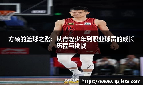 JJB竞技宝