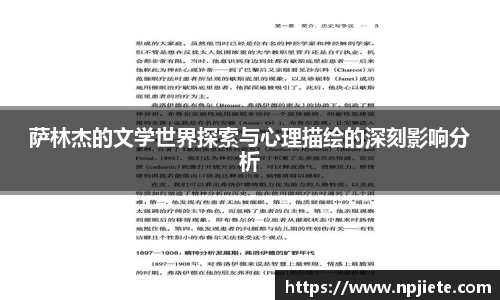 竞技宝官网